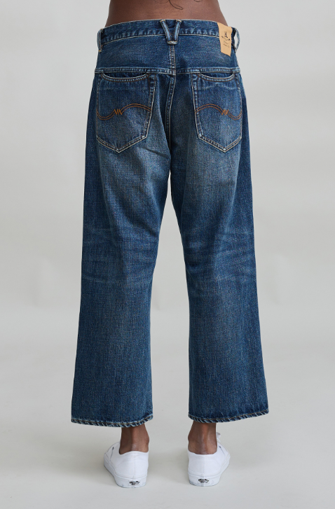 Haisley slouch sloan indigo | Denimist | MARKET